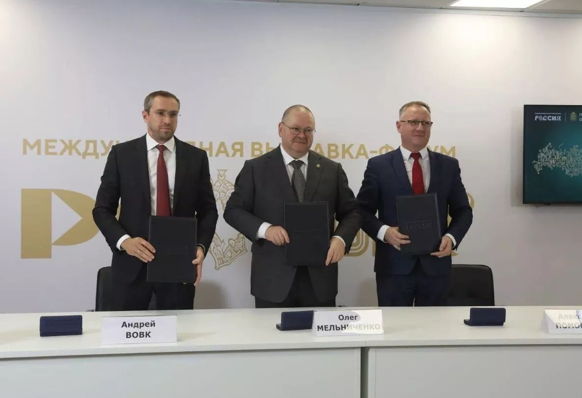 «ФосАгро-Регион» и правительство Пензенской области подписали протокол по взаимному сотрудничеству