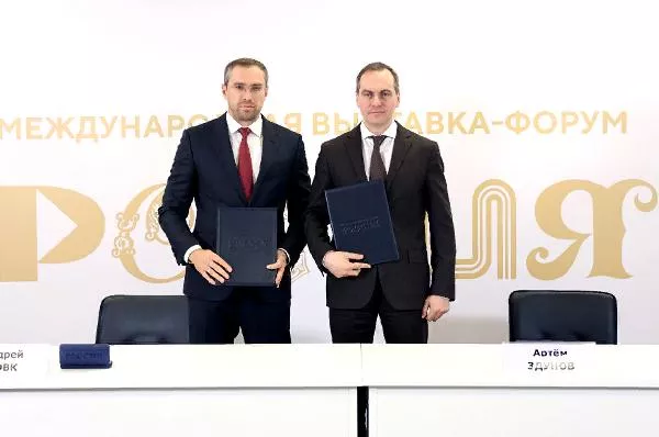 «ФосАгро-Регион» и Республика Мордовия подписали соглашение о сотрудничестве в сфере удобрений и агрохимических услуг