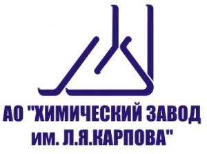АО «Химический завод им Л.Я.Карпова»