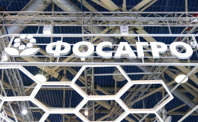 Совет директоров ФосАгро утвердил годовой отчет, финансовую и бухгалтерскую отчетность за 2023 год, отметил достижения компании в производственно-хозяйственной и социальной сфере