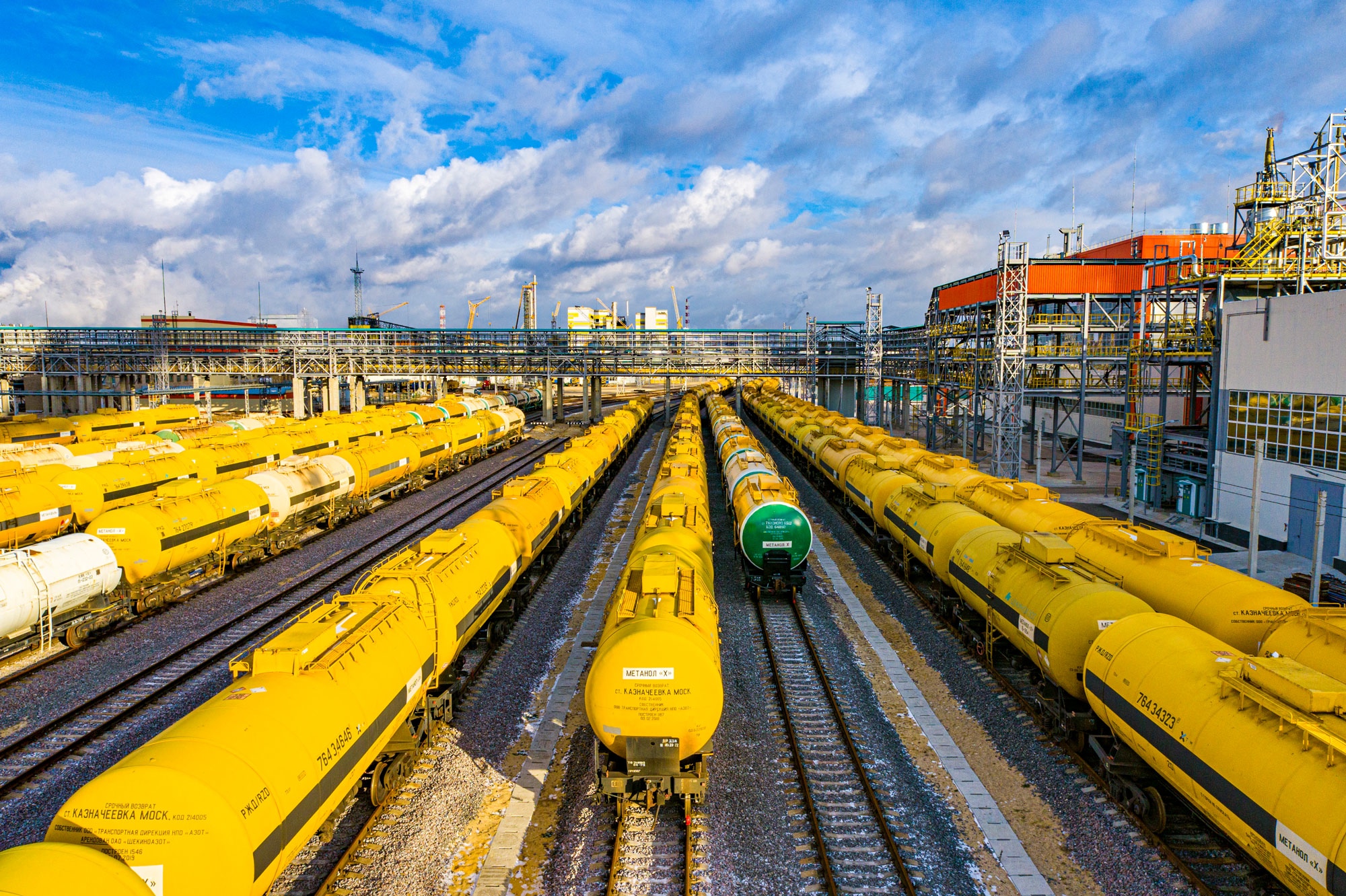 Железнодорожная инфраструктура  «Щекиноазот»