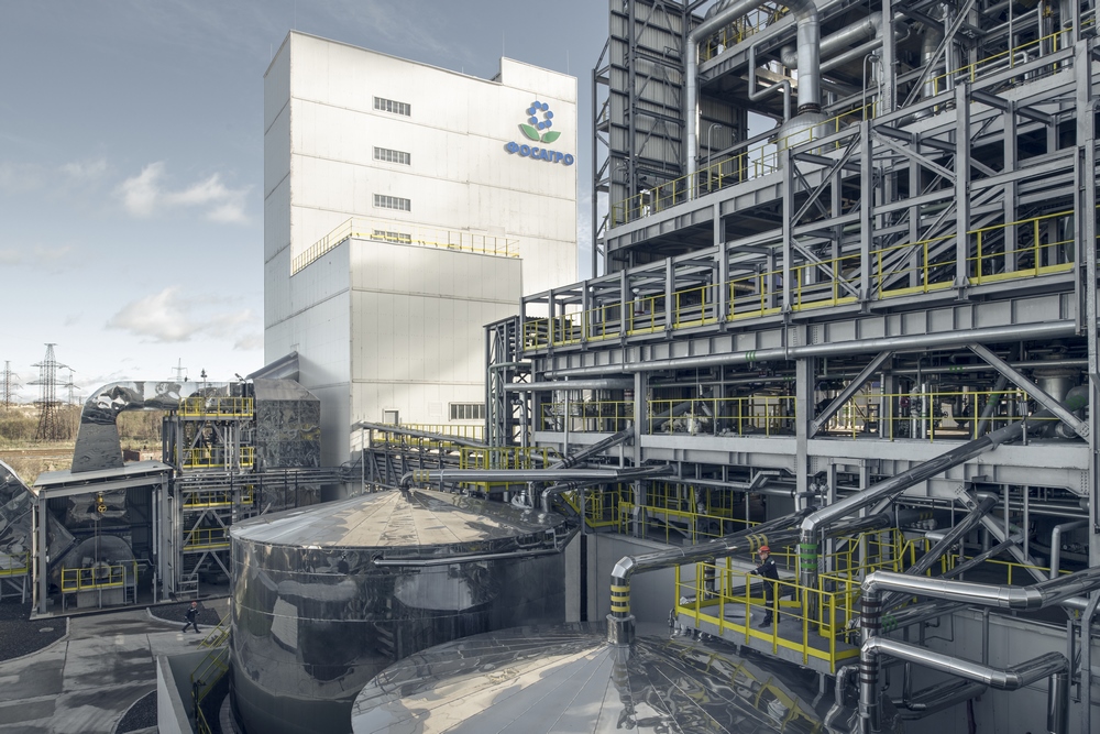 Рекордный инвестиционный проект Группы «ФосАгро» - высокотехнологичные производства аммиака и комплекс гранулированного карбамида в Череповце